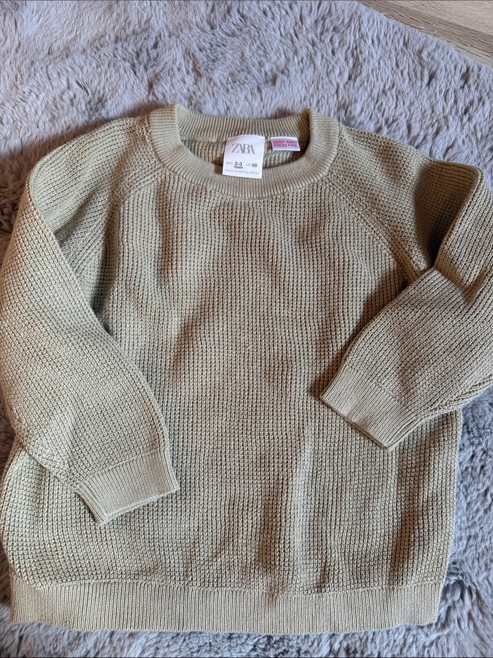 Zara Light Beige Crewneck Sweater